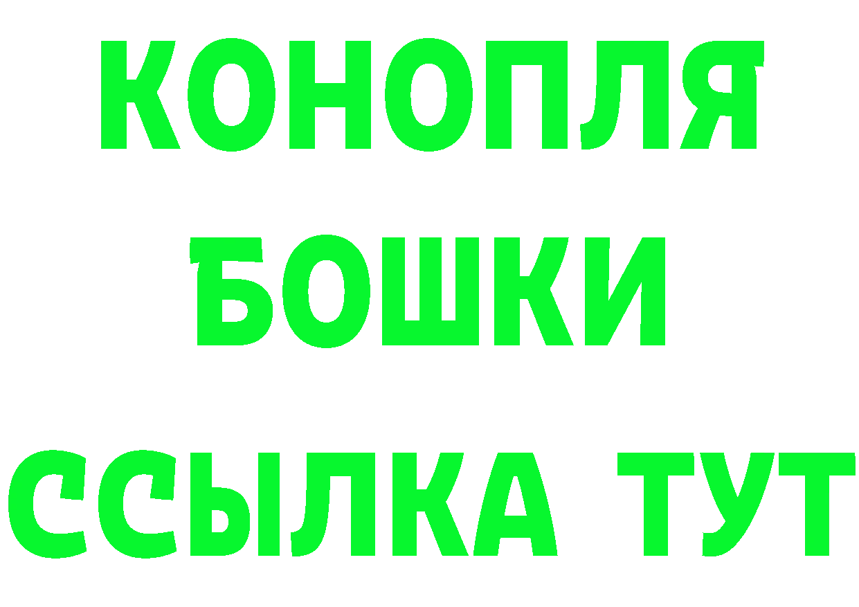 Где купить наркотики? darknet телеграм Лосино-Петровский